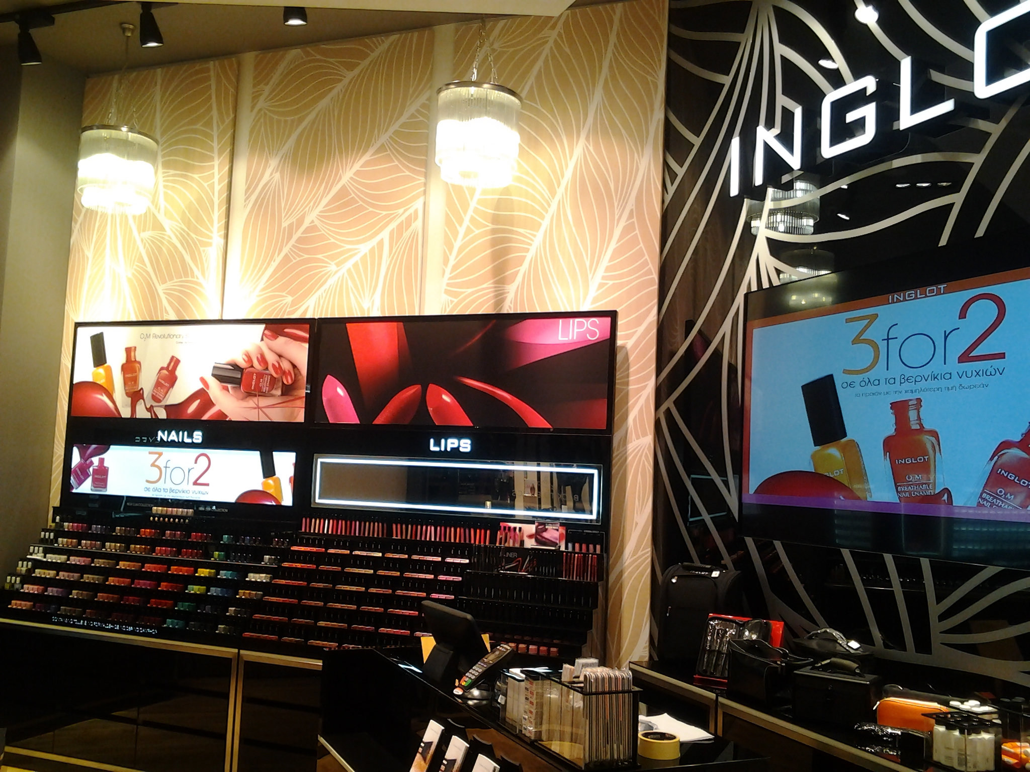 cworks, inglot