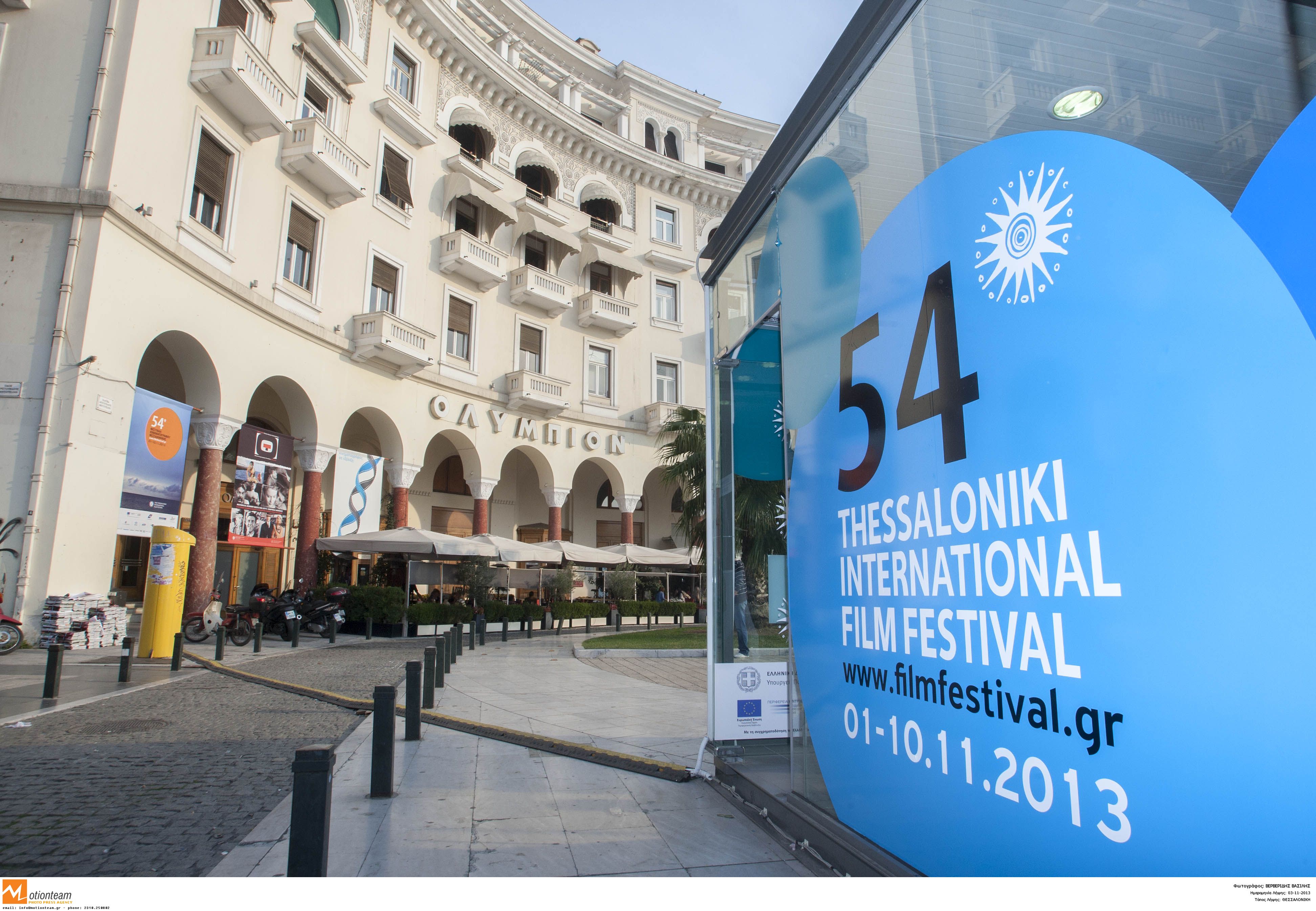 filmfestival, cworks