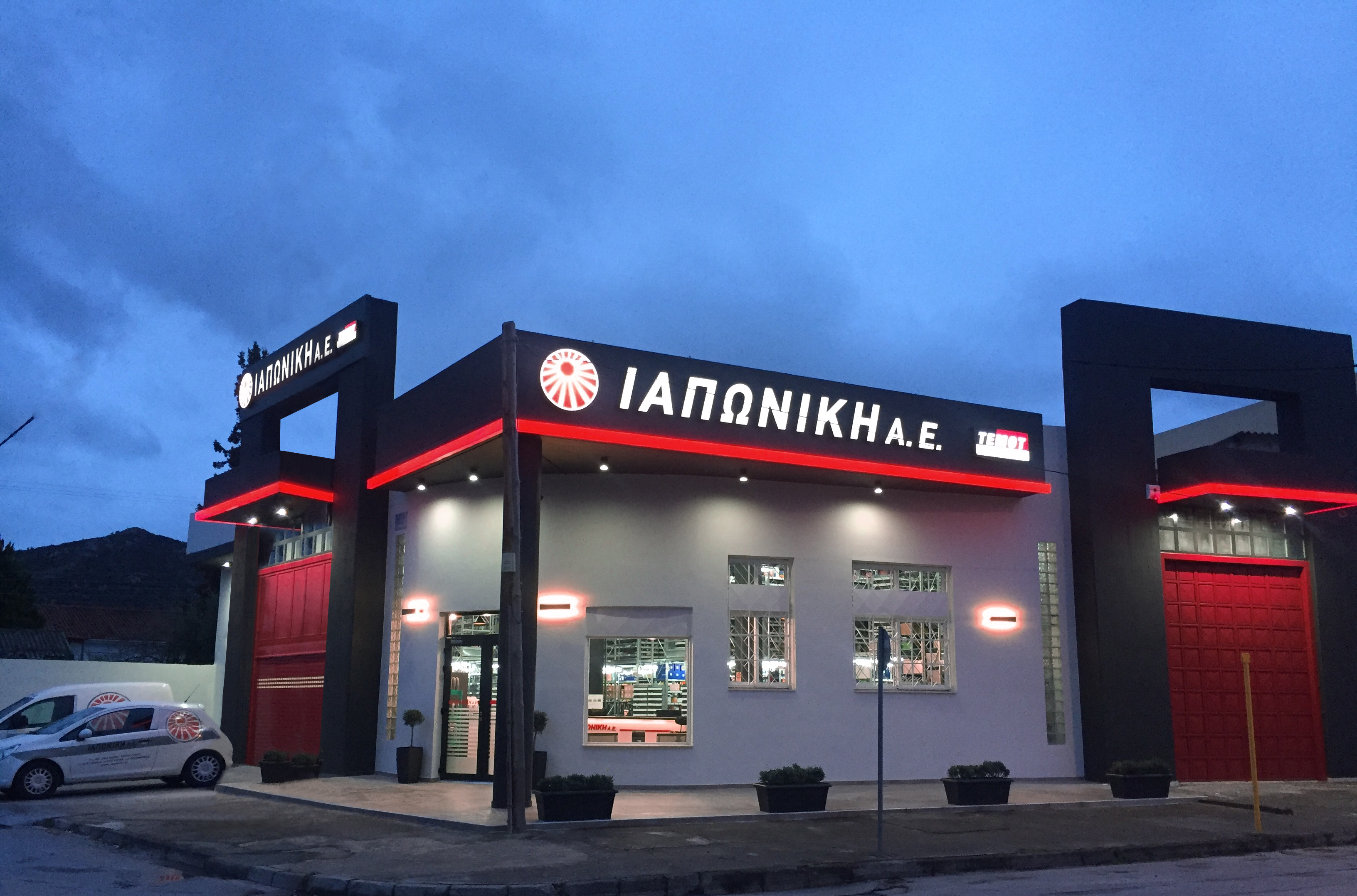 iaponiki, cworks, signs, luminous