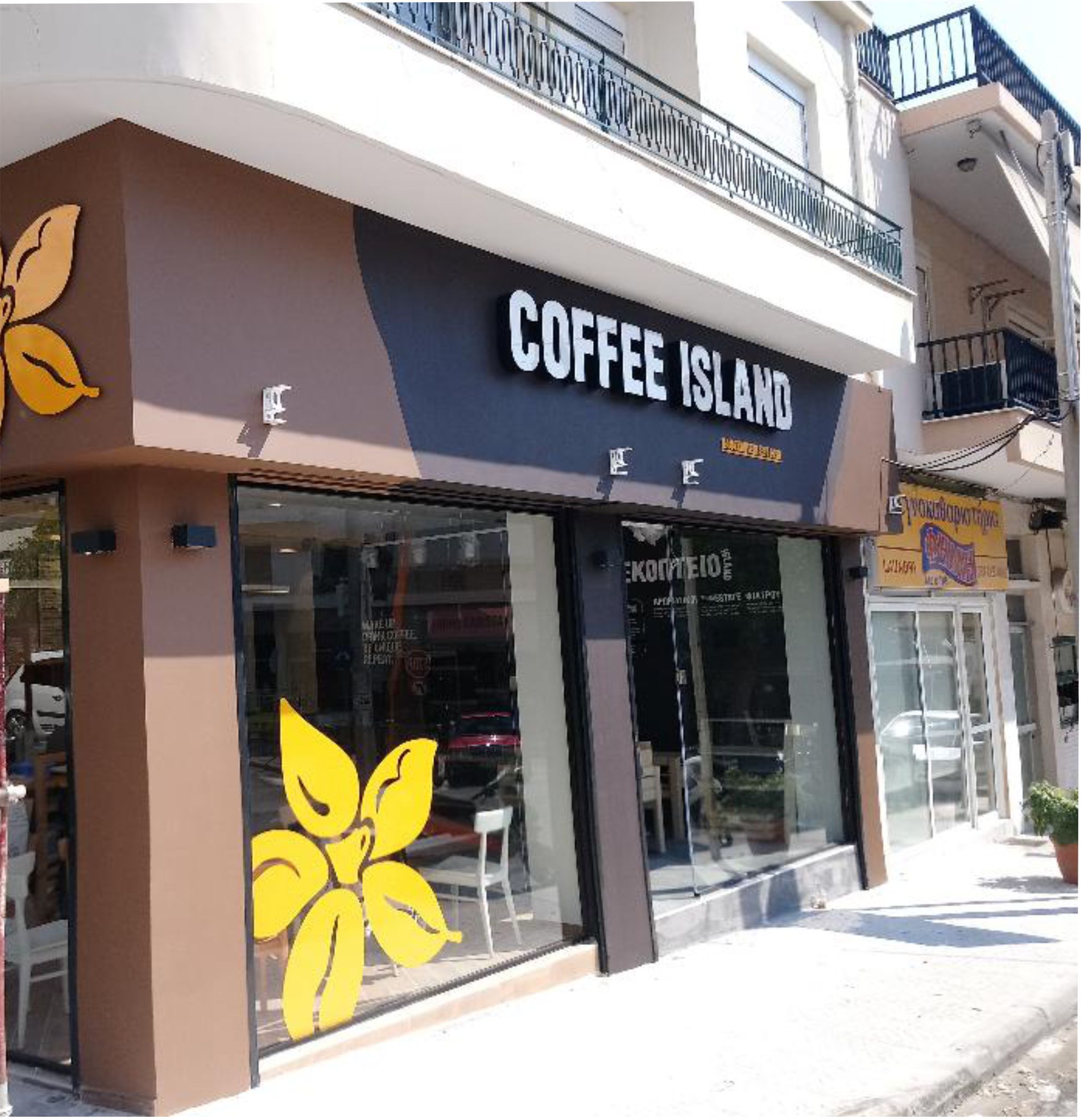 Coffee Island