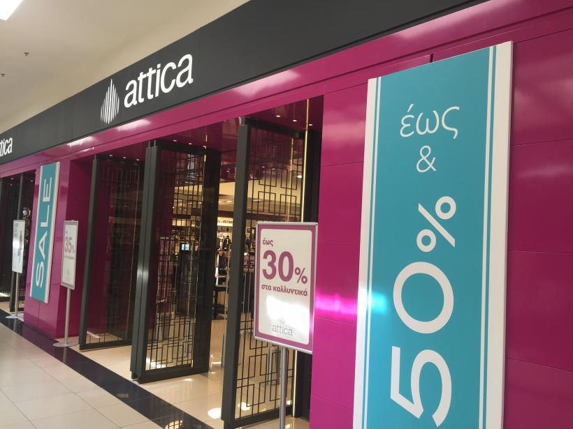 attica
