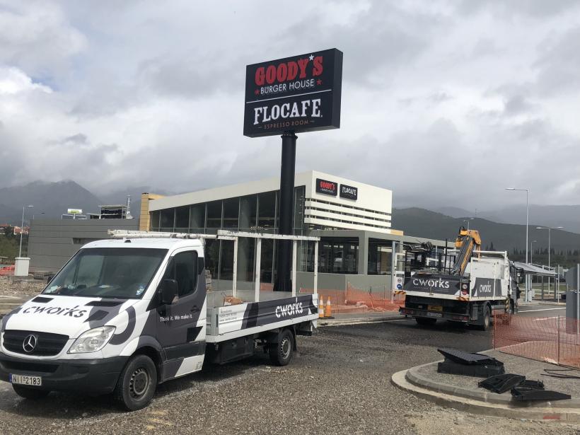 cworks, olympus plaza