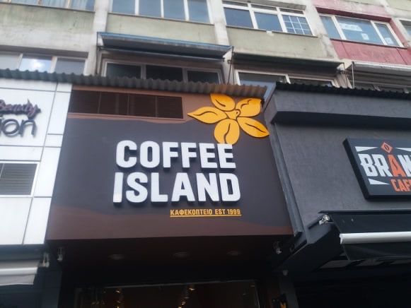 Coffee Island