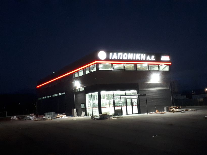 iaponiki, cworks, signs, luminous