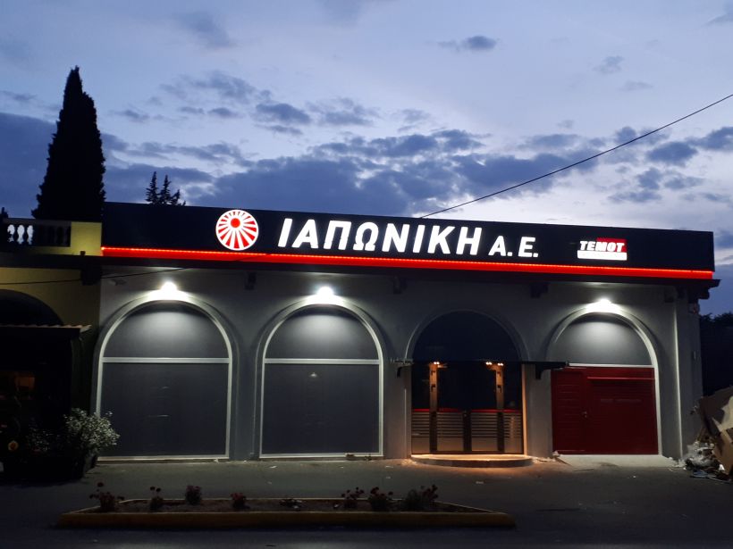 iaponiki, cworks, signs, luminous