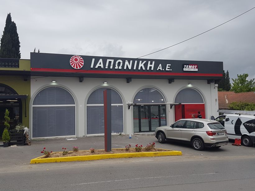 iaponiki, cworks, signs, luminous