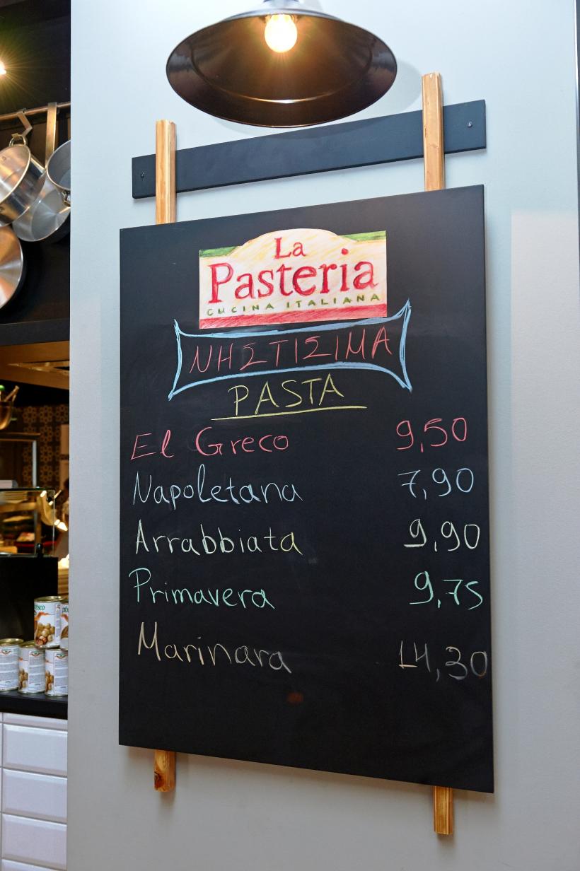 la pasteria, cworks
