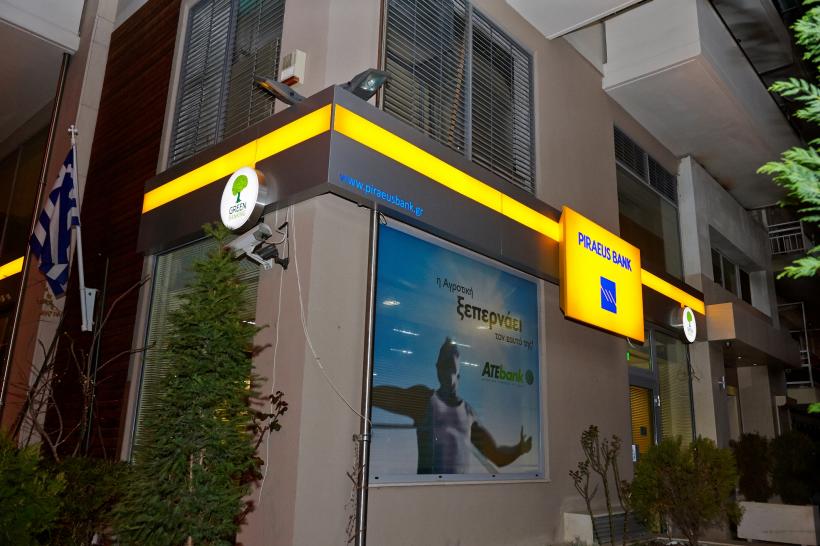 piraeus bank, cworks