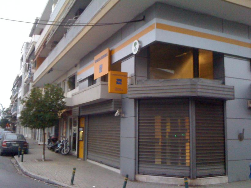 piraeus bank, cworks