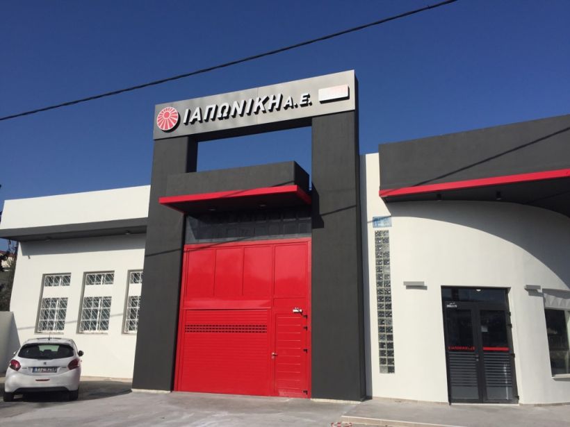 iaponiki, cworks, signs, luminous