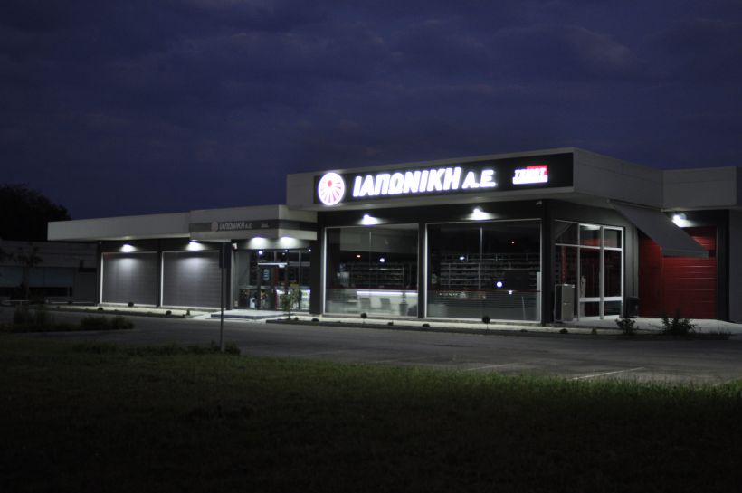 iaponiki, cworks, signs, luminous