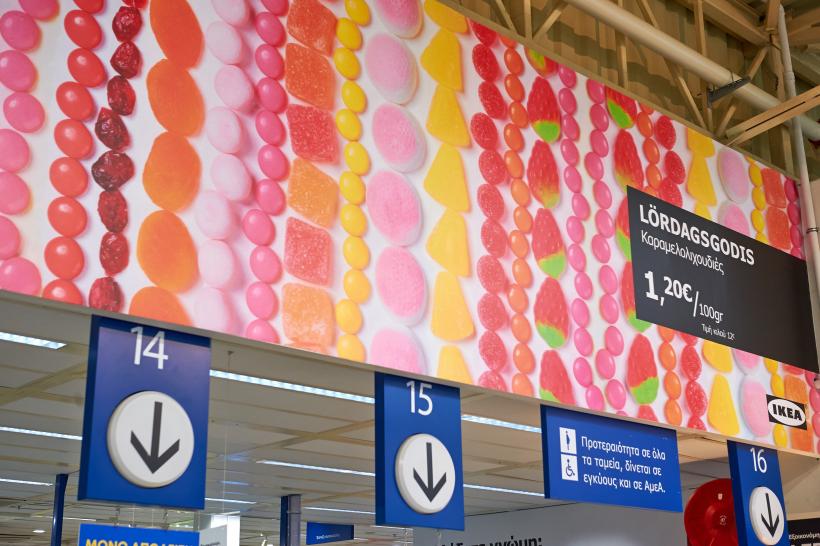 IKEA, cworks